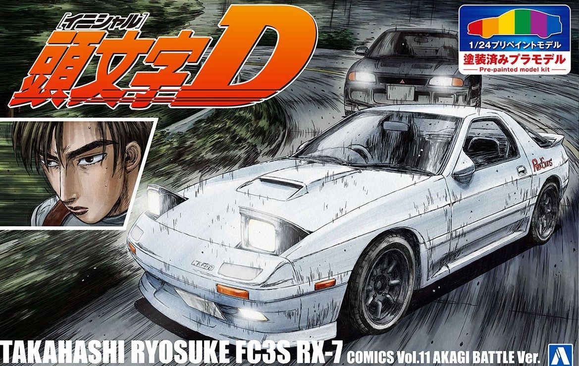 Aoshima Initial D Ryosuke Takahashi FC3S RX-7 Akagi Showdown Specificati - BanzaiHobby