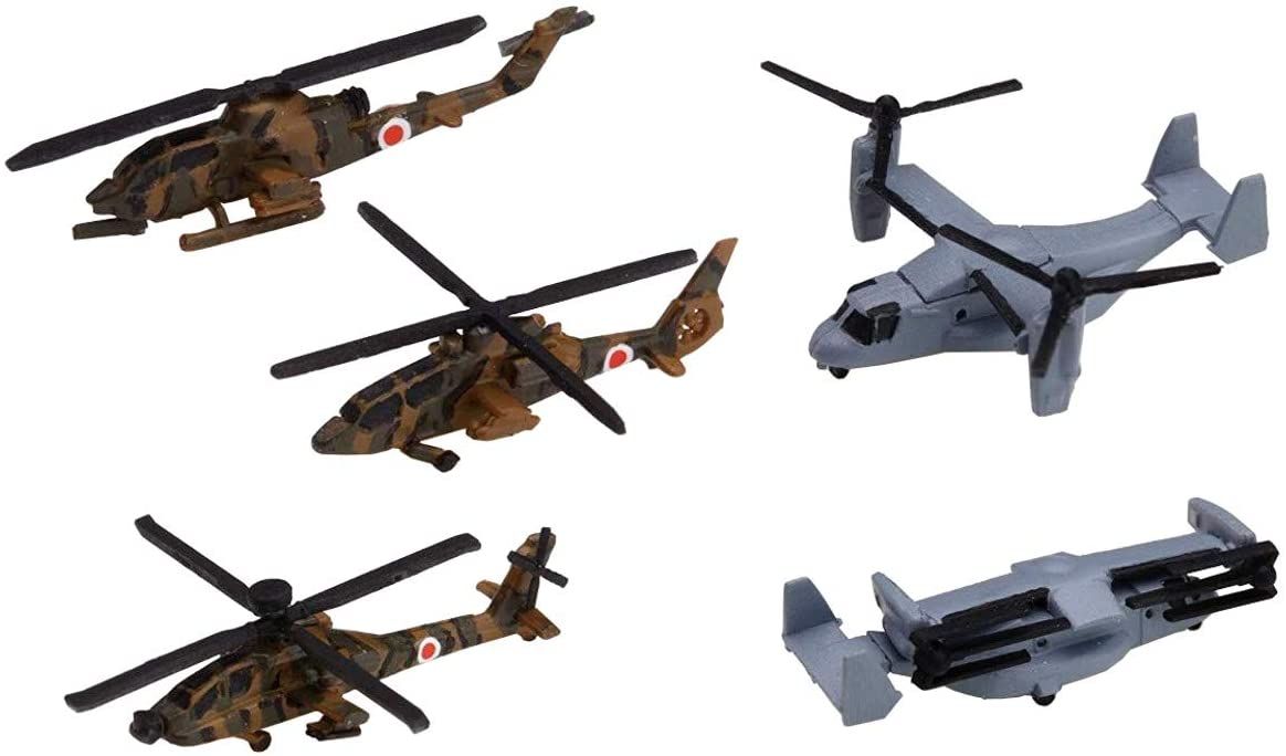 Aoshima JGSDF Helicopter Set - BanzaiHobby