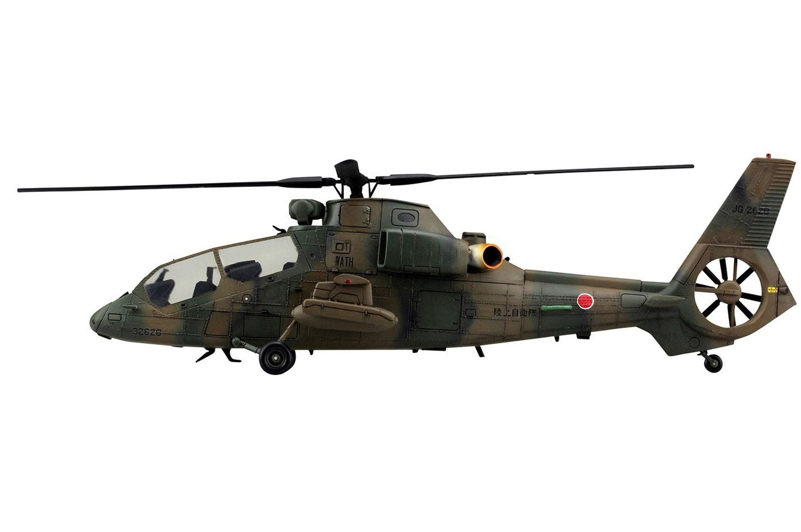 Aoshima JGSDF Observation Helicopter OH-1 Ninja - BanzaiHobby