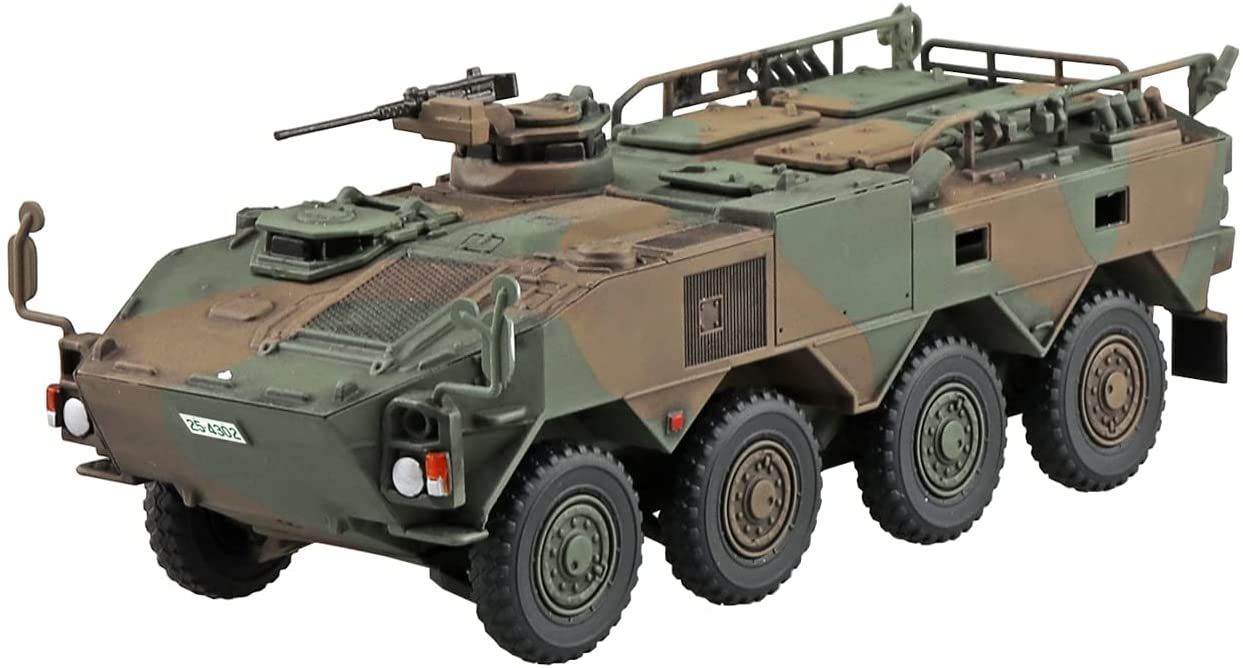 Aoshima JGSDF Type 96 Armored Personnel Carrier Model B - BanzaiHobby