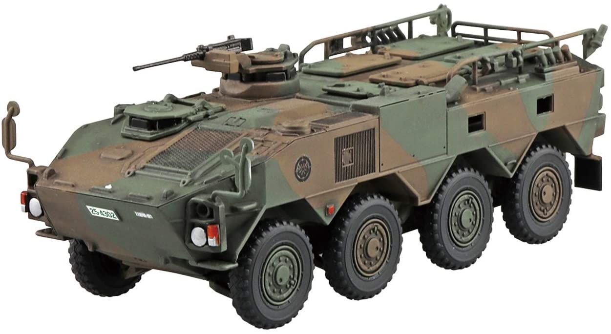 Aoshima JGSDF Type 96 Armored Personnel Carrier Model B `Rapid Deploymen - BanzaiHobby