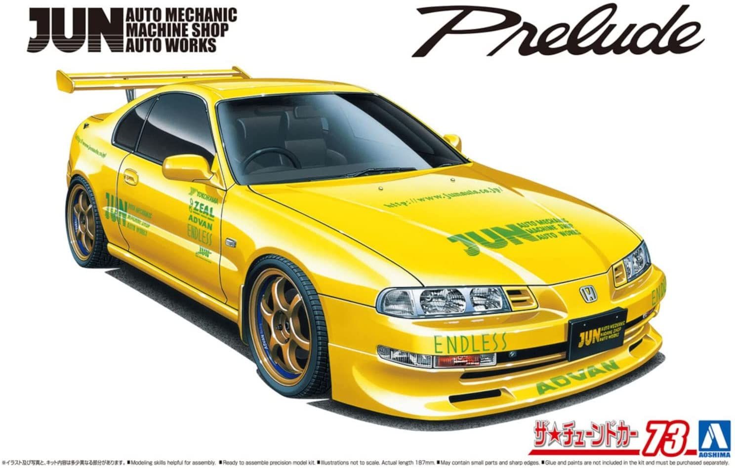 【NEW限定品】 Aoshima - Hobby Banzai JUN `91 Prelude BB1 Mechanic Auto アニメ