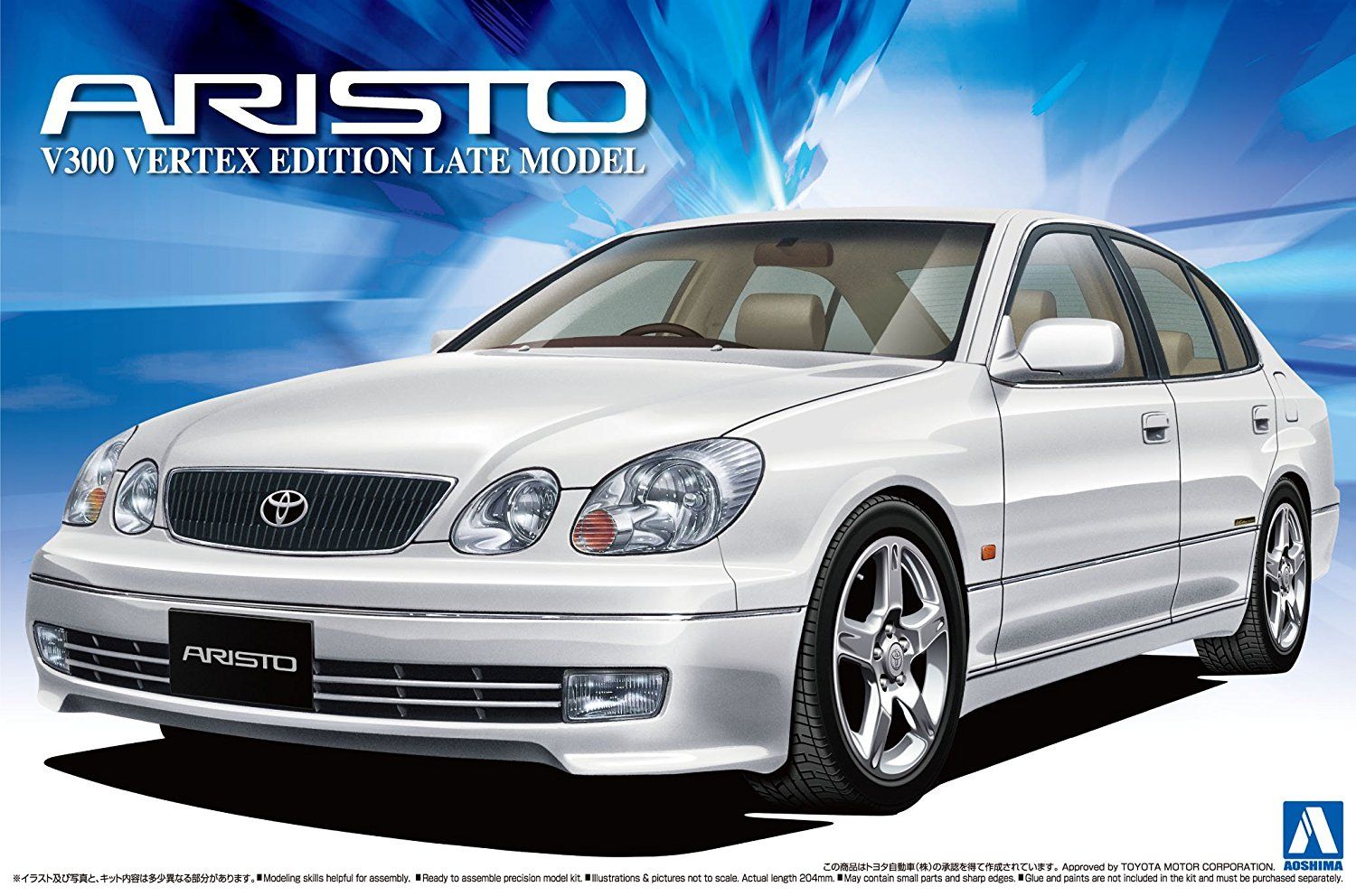 Aoshima JZS161 Aristo V300 Vertex Edition Late Type - BanzaiHobby