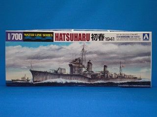 Aoshima Japanese Navy Destroyer Hatsuharu 1941 - BanzaiHobby