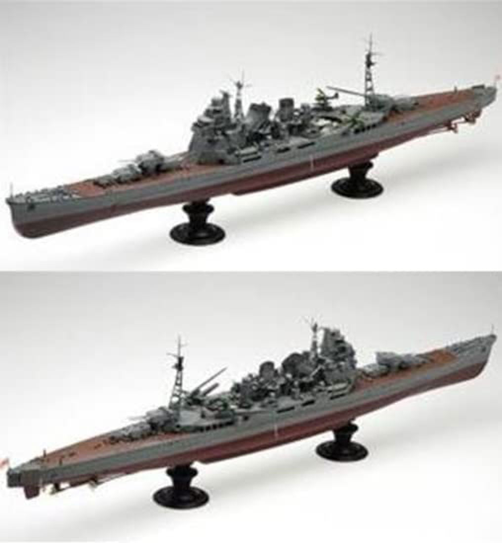 Aoshima Japanese Navy Heavy Cruiser Takao 1942 Retake - BanzaiHobby