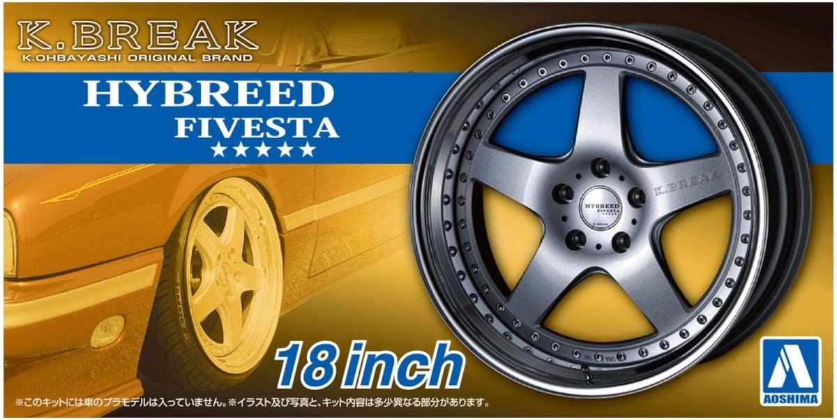 Aoshima K-BREAK Hybreed Fivesta 18 Inch - BanzaiHobby