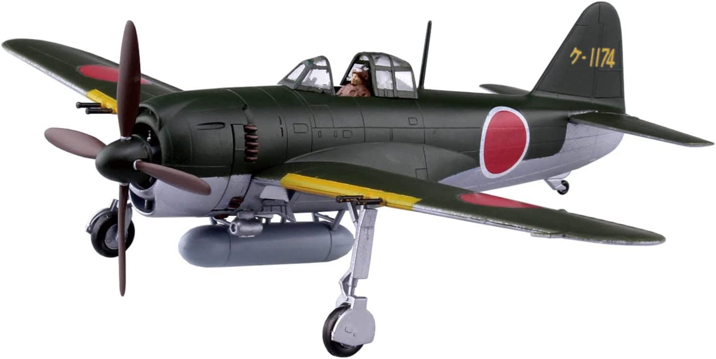 Aoshima Kawanishi Shiden Type 11 Otsu N1K1-Jb - BanzaiHobby