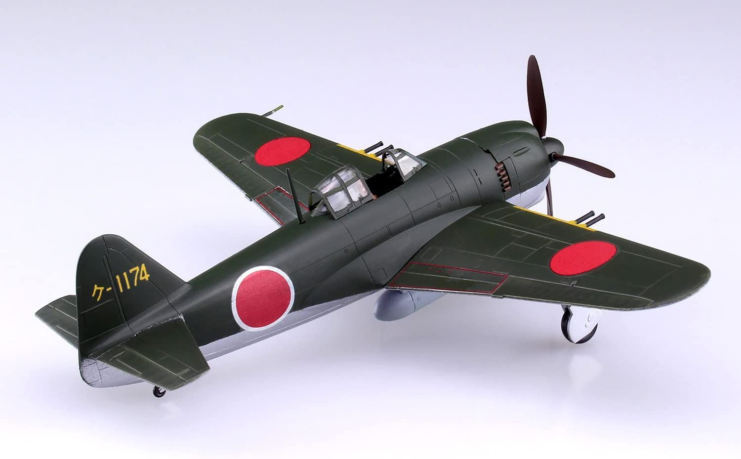 Aoshima Kawanishi Shiden Type 11 Otsu N1K1-Jb - BanzaiHobby