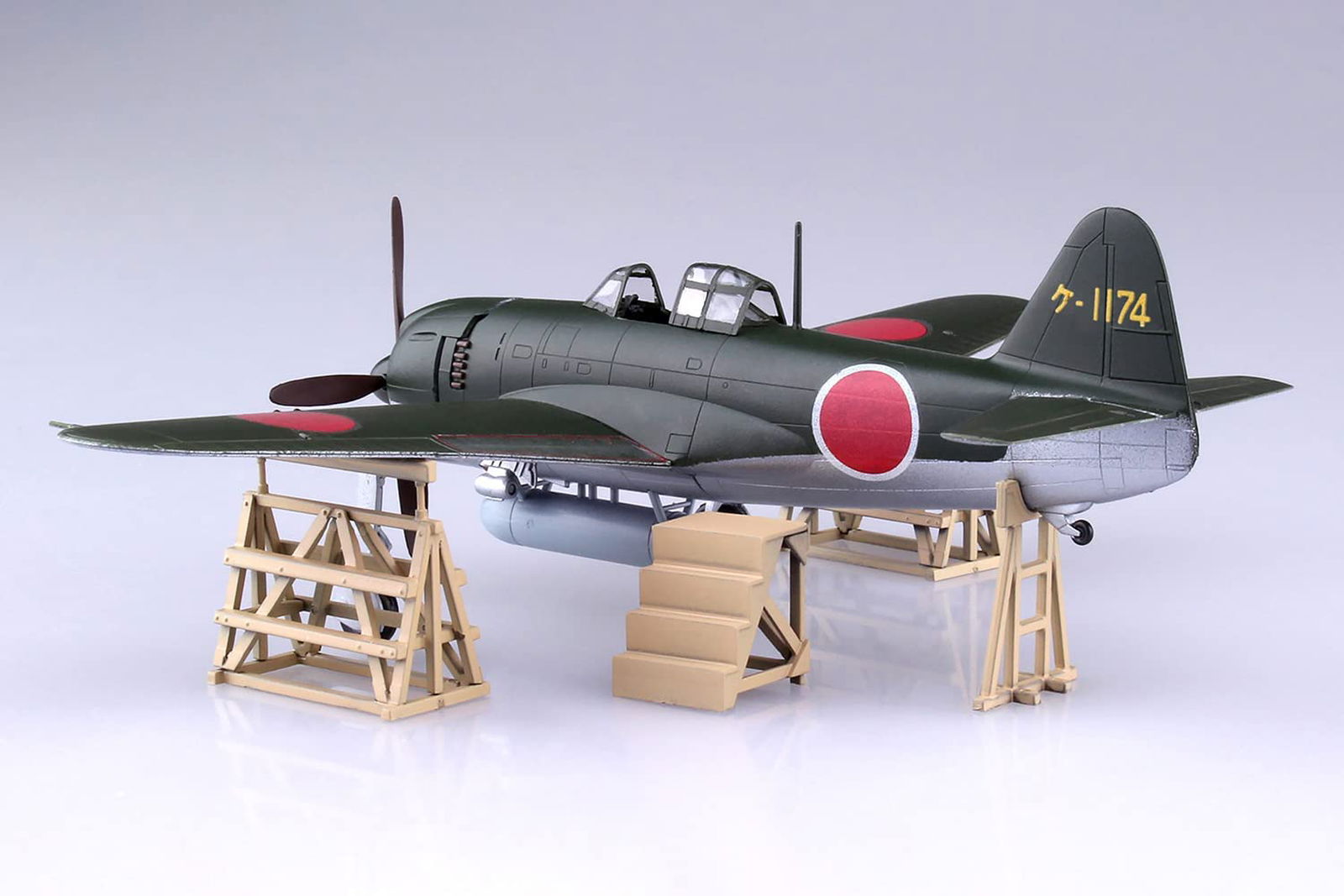 Aoshima Kawanishi Shiden Type 11 Otsu N1K1-Jb - BanzaiHobby