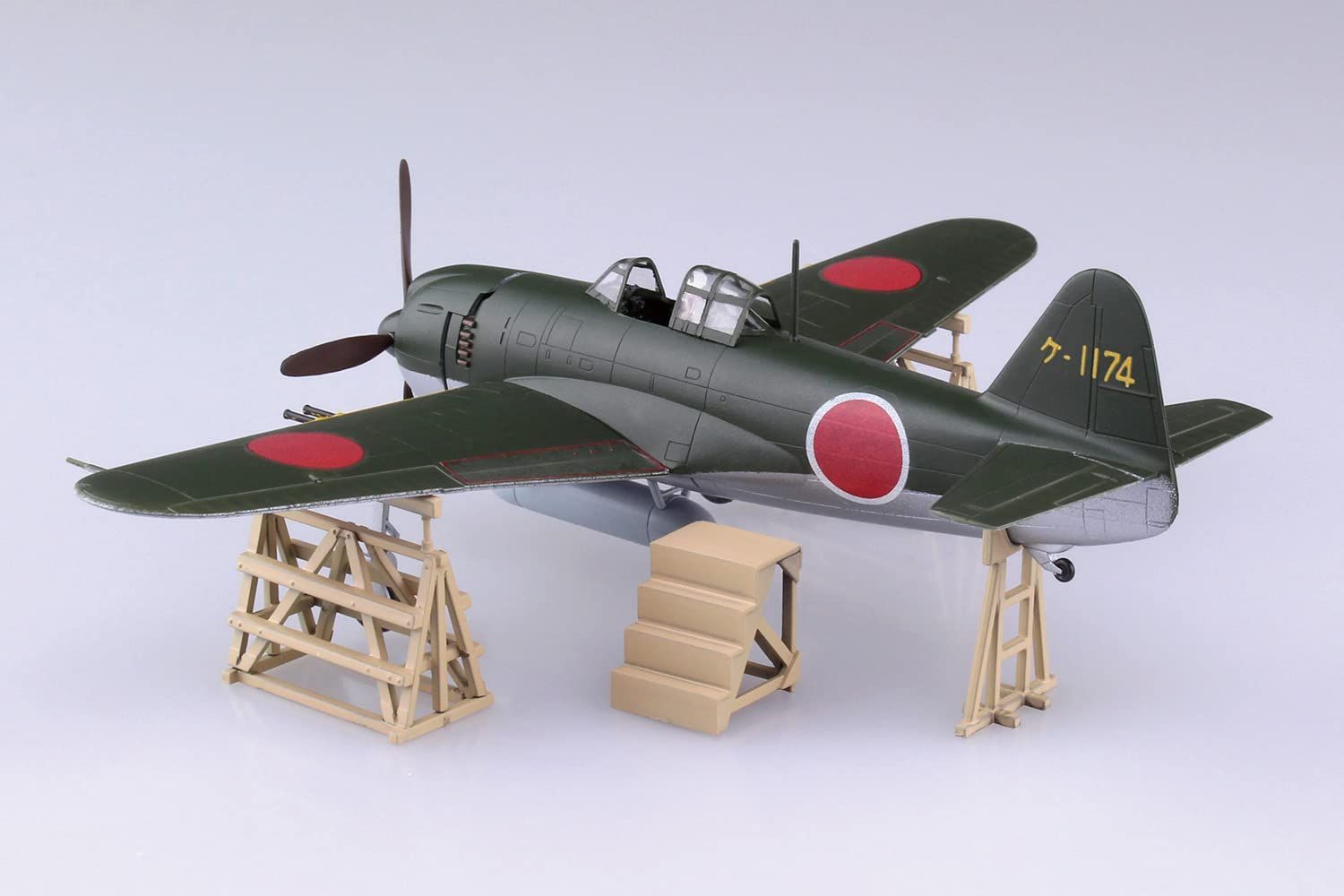 Aoshima Kawanishi Shiden Type 11 Otsu N1K1-Jb - BanzaiHobby