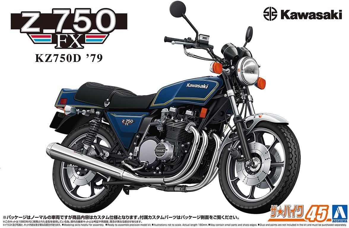 Aoshima Kawasaki KZ750D Z750FX `79 Custom - BanzaiHobby