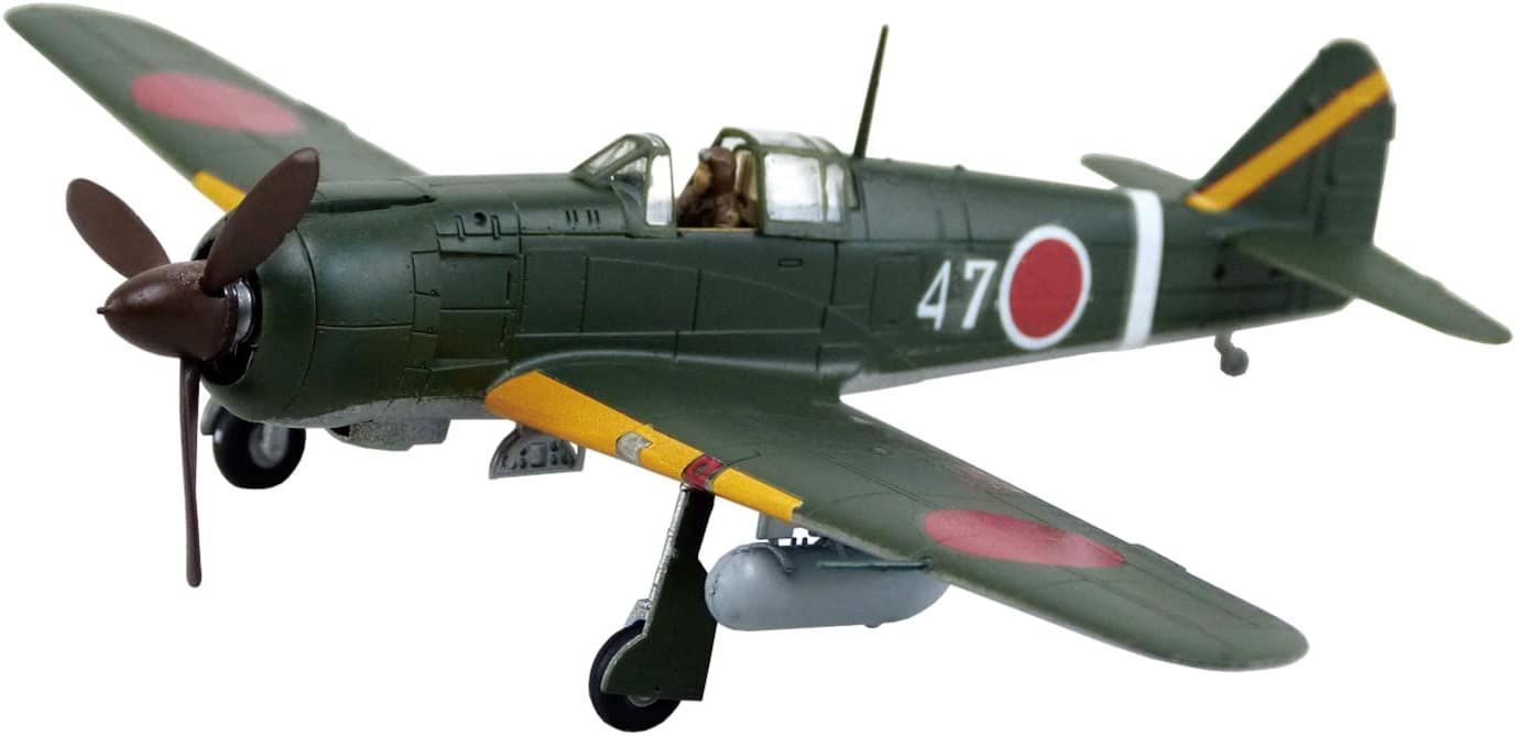 Aoshima Kawasaki Ki-100-I Kou - BanzaiHobby