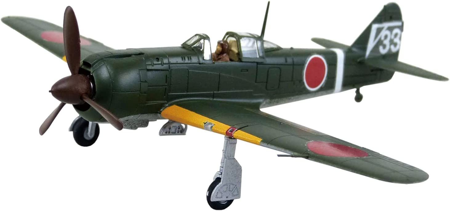 Aoshima Kawasaki Ki-100-I Otsu - BanzaiHobby