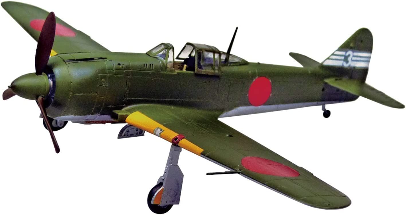 Aoshima Kawasaki Ki-100 Type II - BanzaiHobby