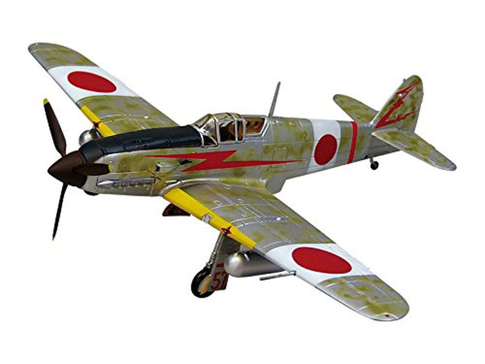 Aoshima Kawasaki Ki-61-1-Tei 244 Troops - BanzaiHobby