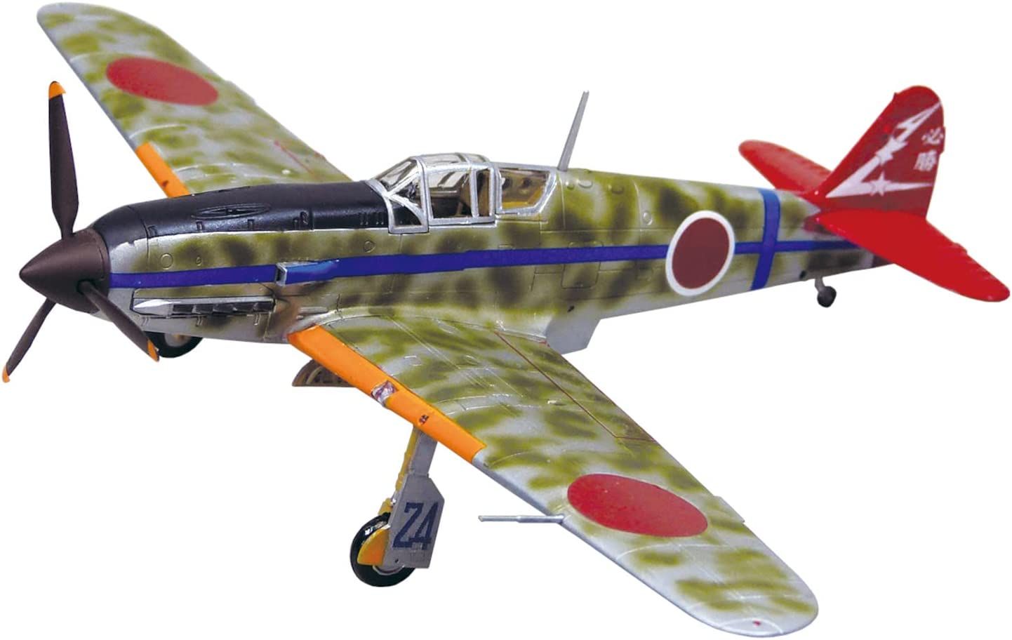 Aoshima Kawasaki Ki-61-1-Tei Tony - BanzaiHobby