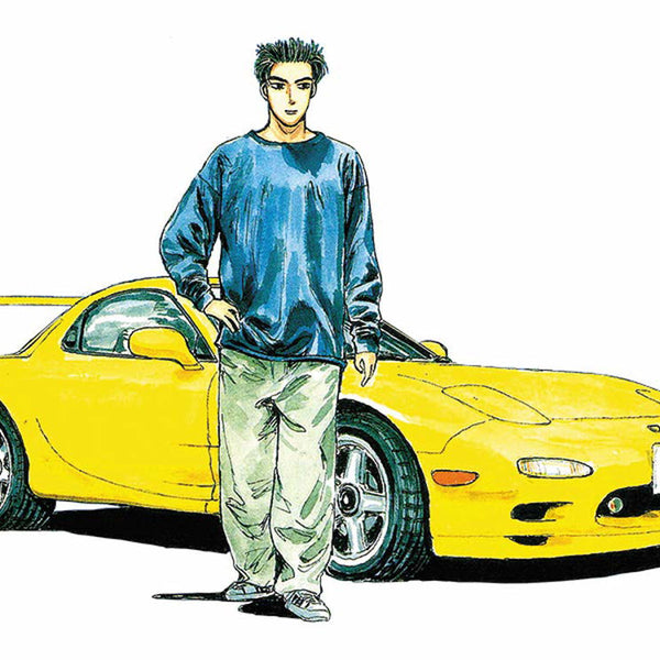 Amazon.com: Aoshima Aoshimabunkakyozaisha 1/32 Initial