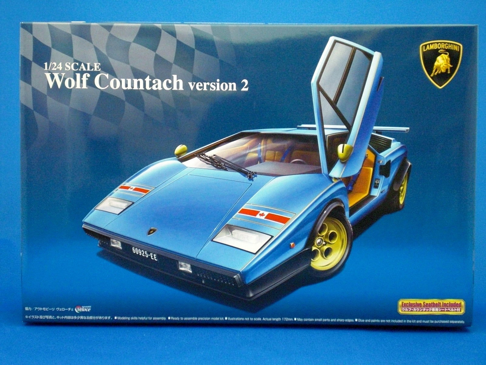 Aoshima LAMBORGHINI Wolf Countach version2 - BanzaiHobby