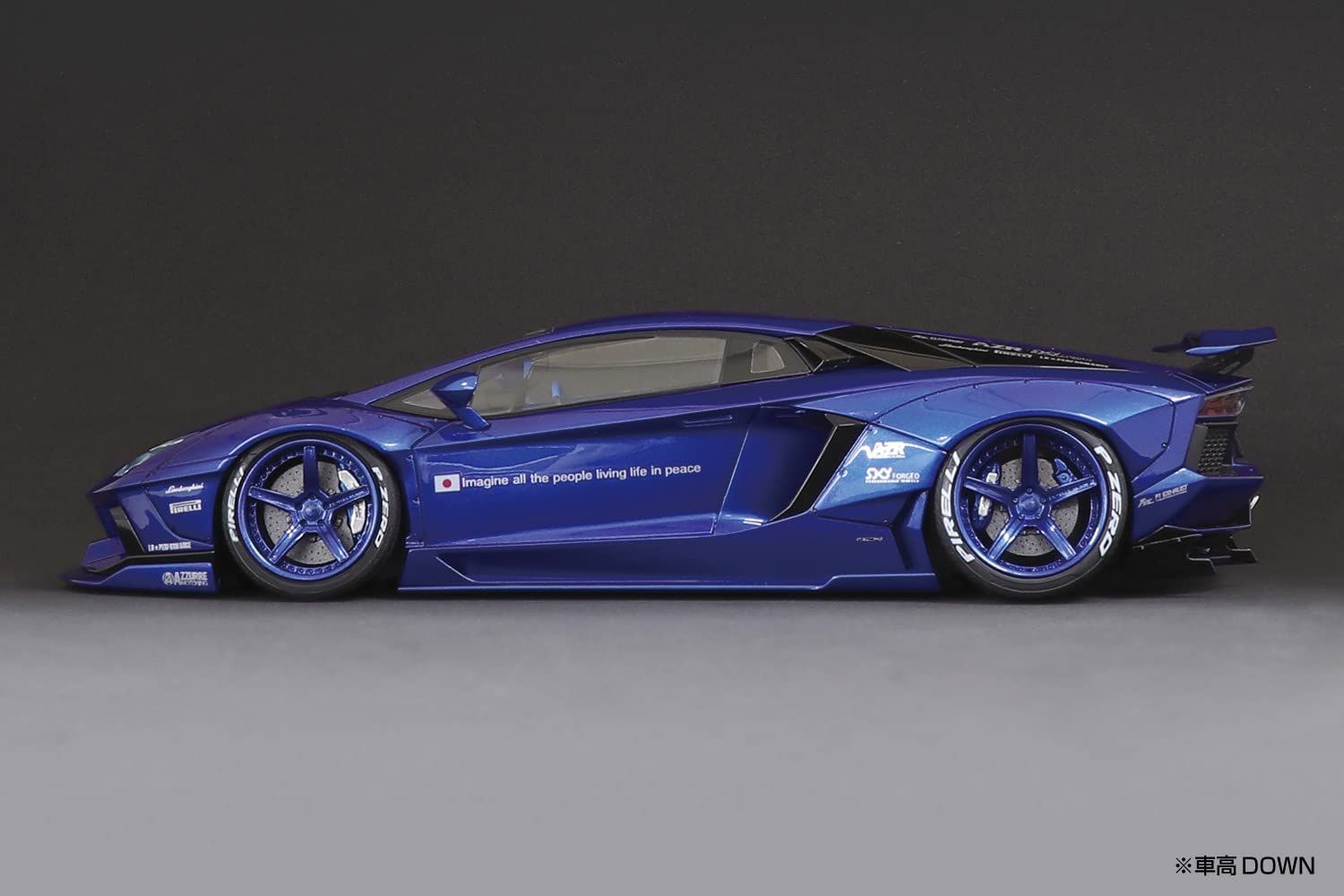 Aoshima LB Works Lamborghini Aventador Ver.2 - BanzaiHobby