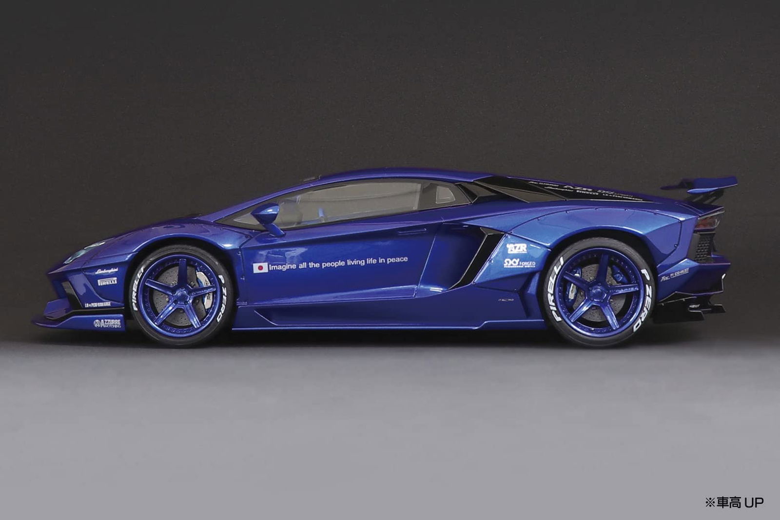 Aoshima LB Works Lamborghini Aventador Ver.2 - BanzaiHobby