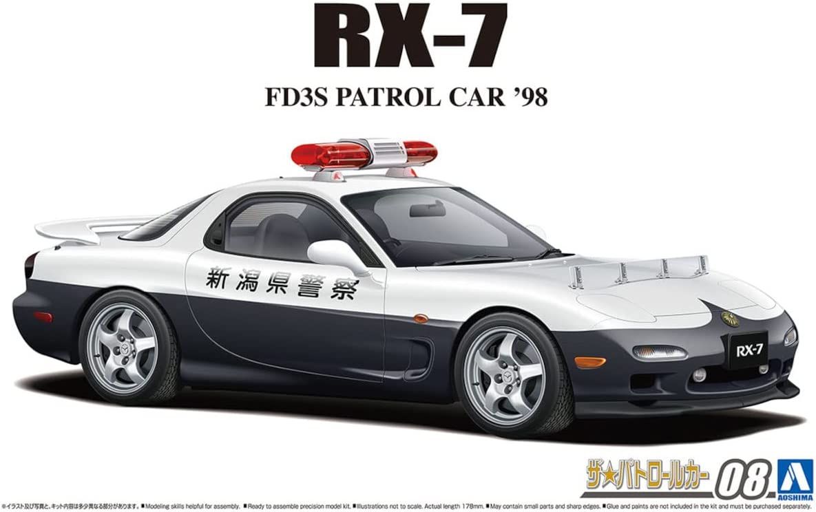 Aoshima Mazda FD3S RX-7 IV Police Car `98 - BanzaiHobby