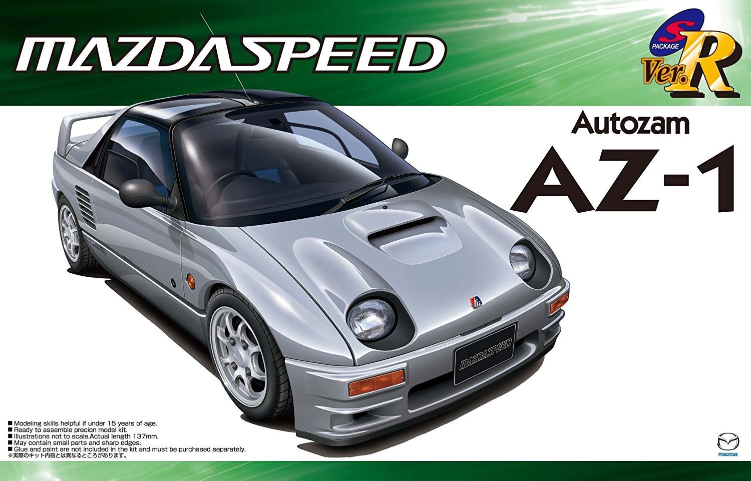 Aoshima Mazda Speed Autozam AZ-1 - BanzaiHobby