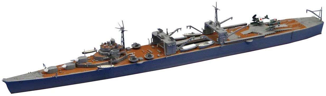 Aoshima Midget Submarine Carrier Nisshin - BanzaiHobby