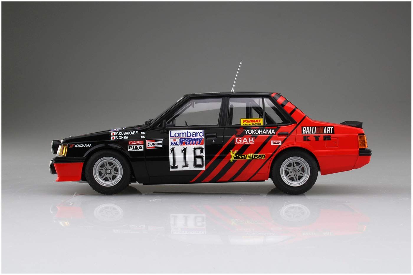 Aoshima Mitsubishi Lancer Turbo `84 RAC Rally Ver. - BanzaiHobby