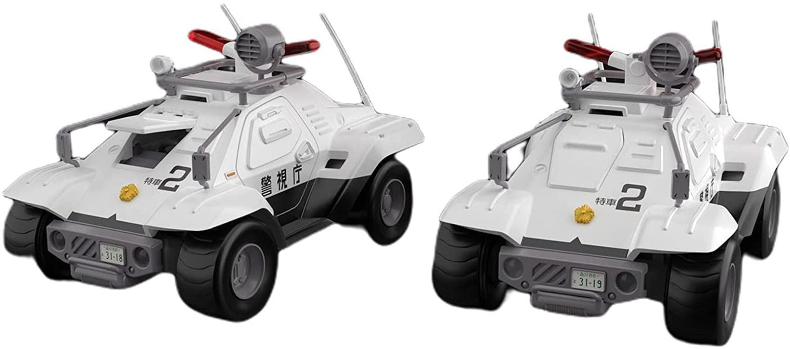 Aoshima Mobile Police Patlabor Type 98 Special Control Vehicle (Set of 2 - BanzaiHobby