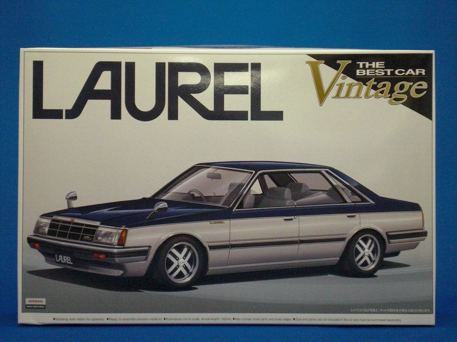 Aoshima NISSAN LAUREL (C31) - BanzaiHobby