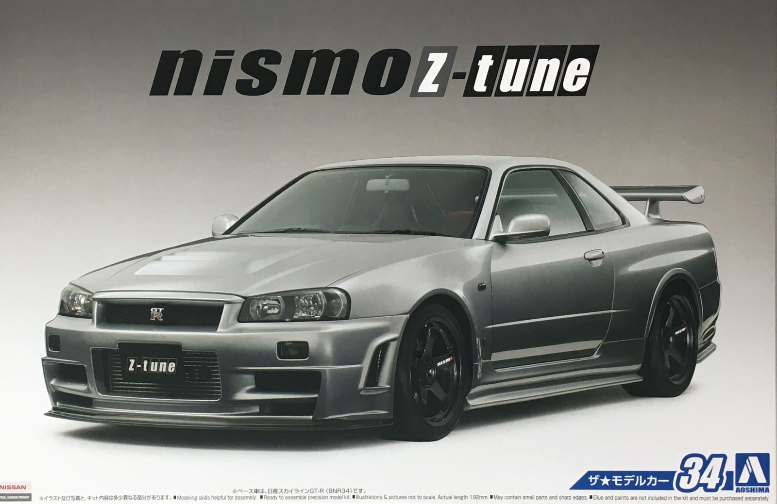 Aoshima Nismo BNR34 Skyline GT-R Z-tune '04 - BanzaiHobby
