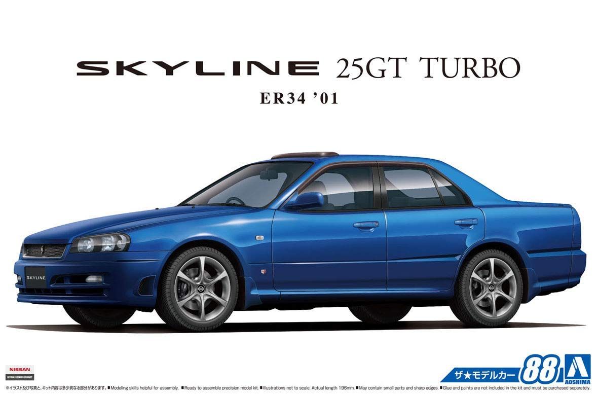 Aoshima Nissan BNR34 Skyline 25GT Turbo `01 - BanzaiHobby