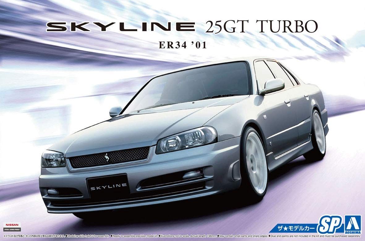 Aoshima Nissan BNR34 Skyline 25GT Turbo `01 Custom Wheel - BanzaiHobby