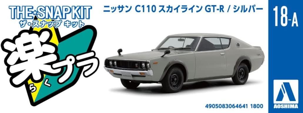 Aoshima Nissan C110 Skyline GT-R (Silver) - BanzaiHobby