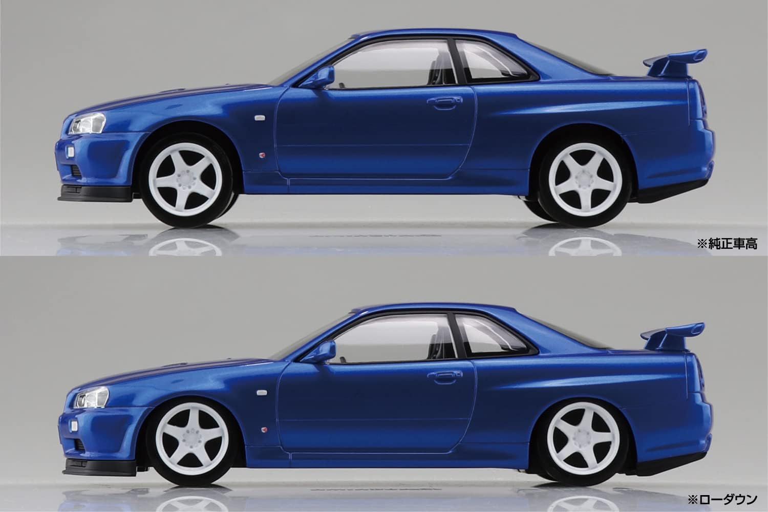 Aoshima Nissan R34 Skyline GT-R Custom Wheels (Bayside Blue) - BanzaiHobby