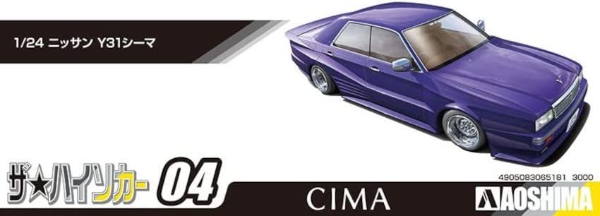 Aoshima Nissan Y31 Cima - BanzaiHobby