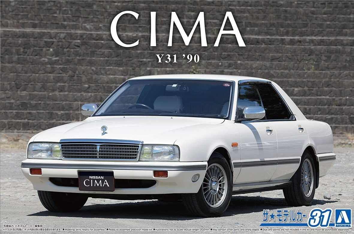 Aoshima Nissan Y31 Cima TypeII Limited `90 - BanzaiHobby