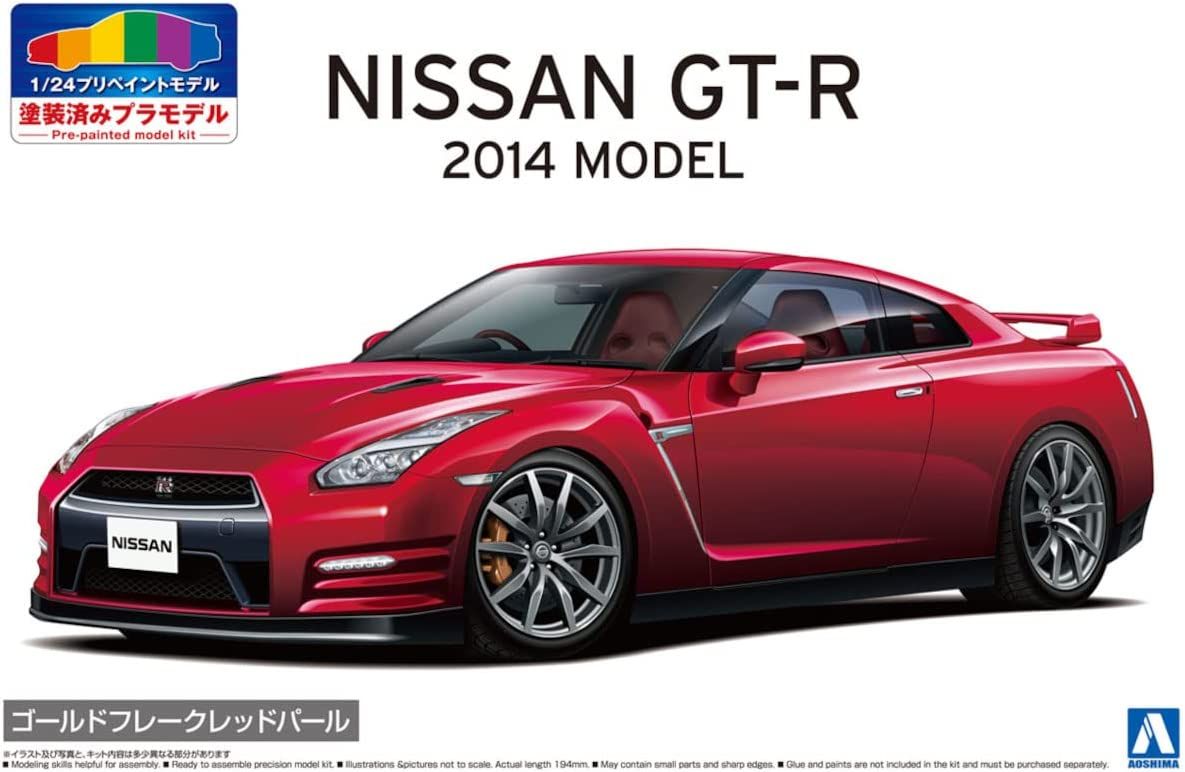 Aoshima Nissn R35 GT-R `14 GoldFlakeRedPearl - BanzaiHobby
