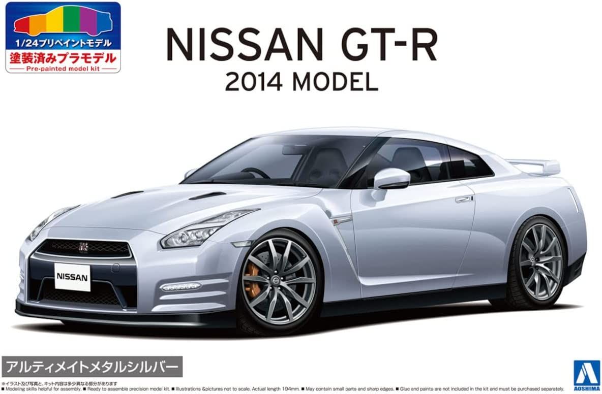 Aoshima Nissn R35 GT-R `14 Ultimate Silver Metallic - BanzaiHobby