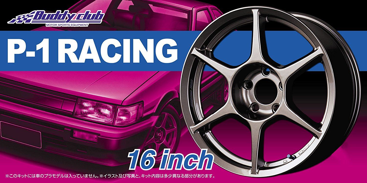 Aoshima P-1 Racing 16 Inch - BanzaiHobby