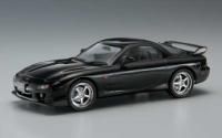 Aoshima RX-7(FD3S) ('98MODEL) - BanzaiHobby