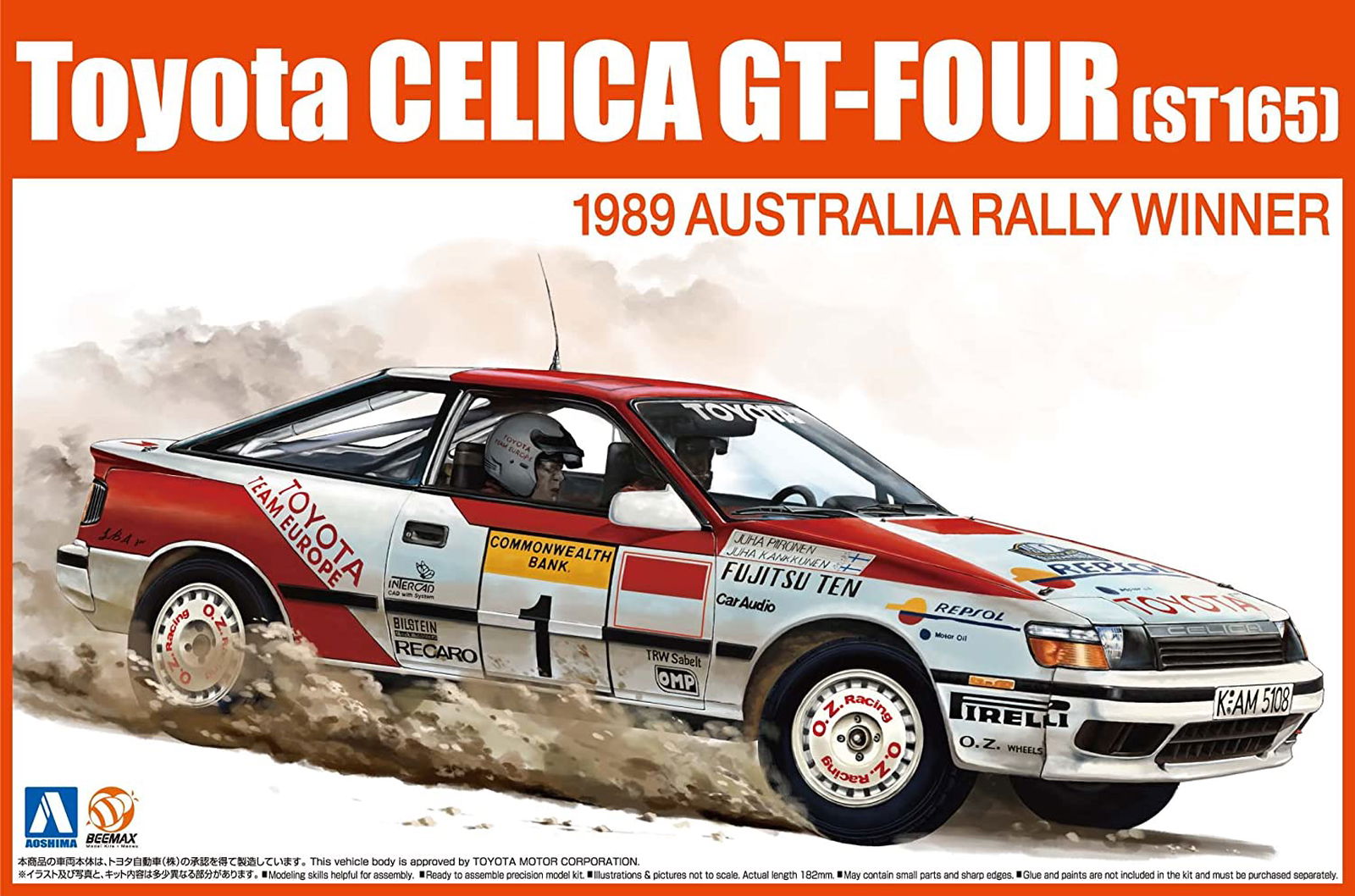 Aoshima ST165 Celica GT-FOUR `89 Australia Rally - BanzaiHobby