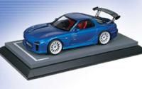 Aoshima STARTING GRID BASE - BanzaiHobby