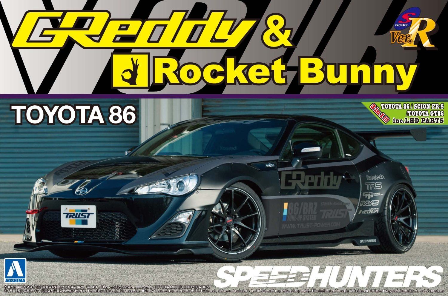 Aoshima SVR56 TOYOTA 86 12 GREDDY & ROCKET BUNNY VOLK RACING - BanzaiHobby