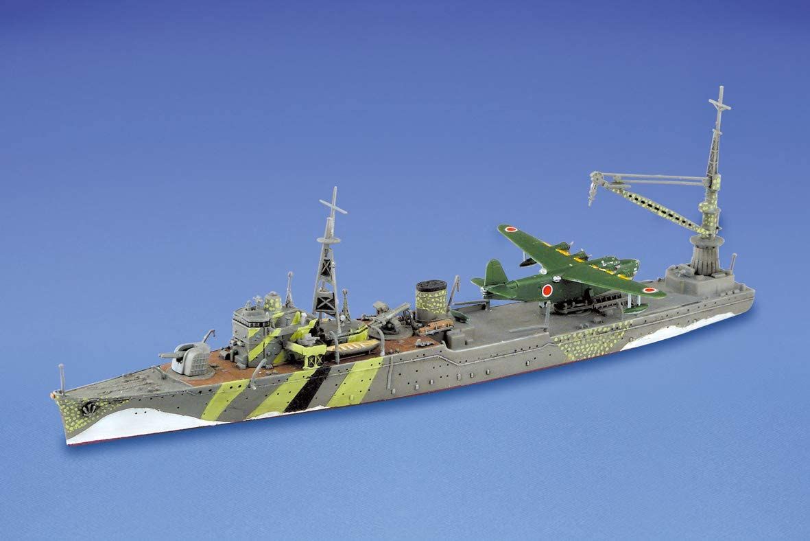 Aoshima Seaplane Tender Akitsushima - BanzaiHobby