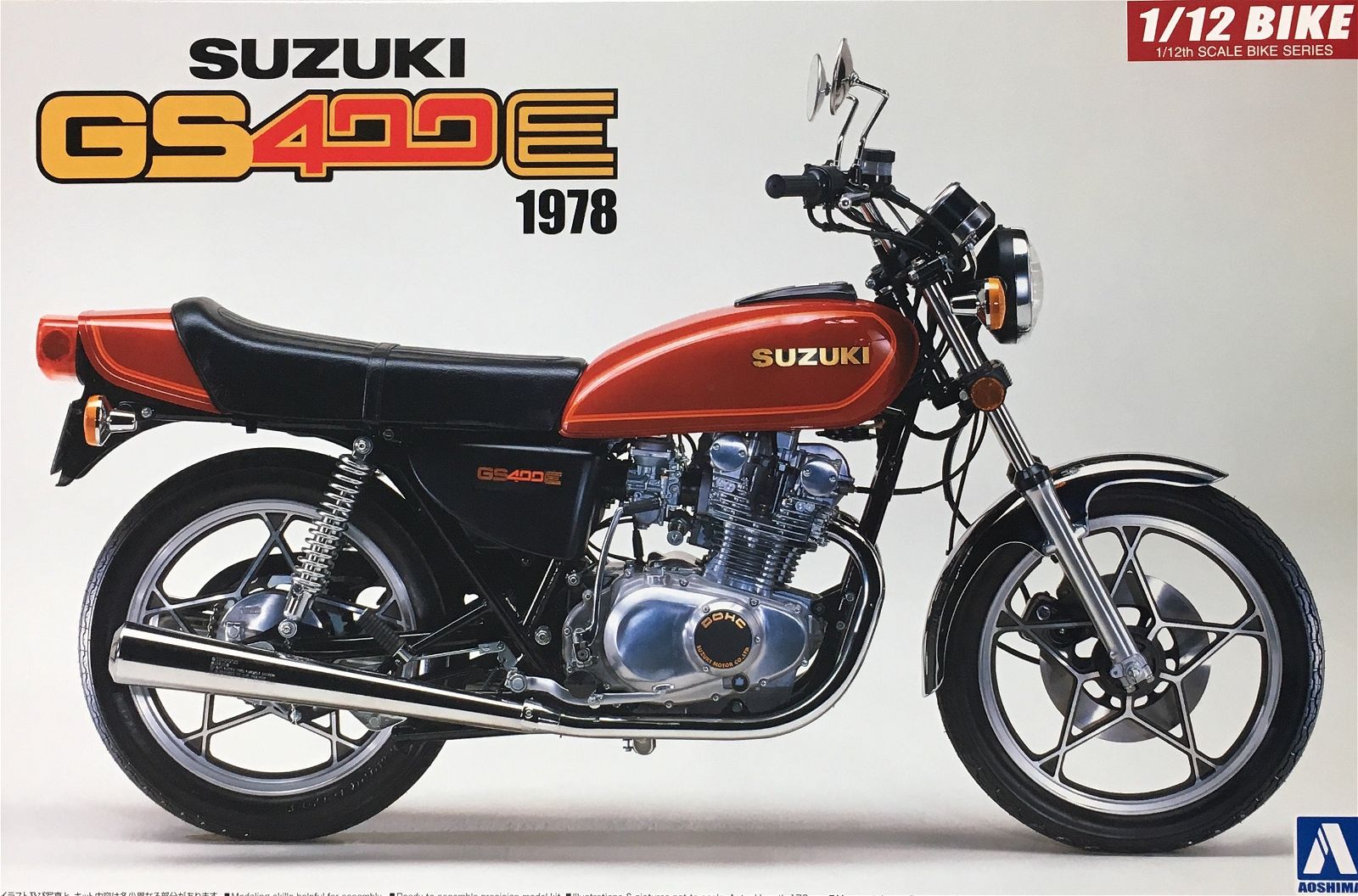 Aoshima Suzuki GS400E - BanzaiHobby