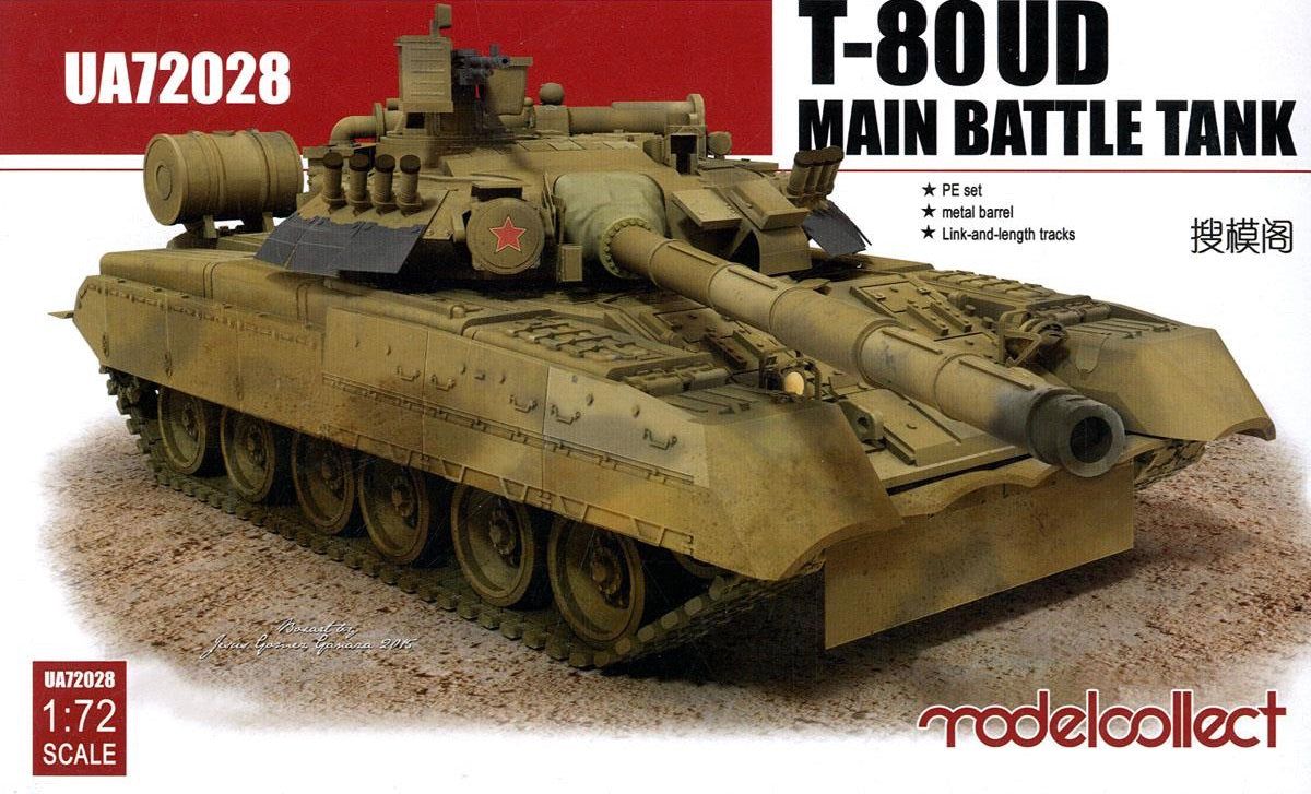 Aoshima T-80UD Main Battle Tank - BanzaiHobby