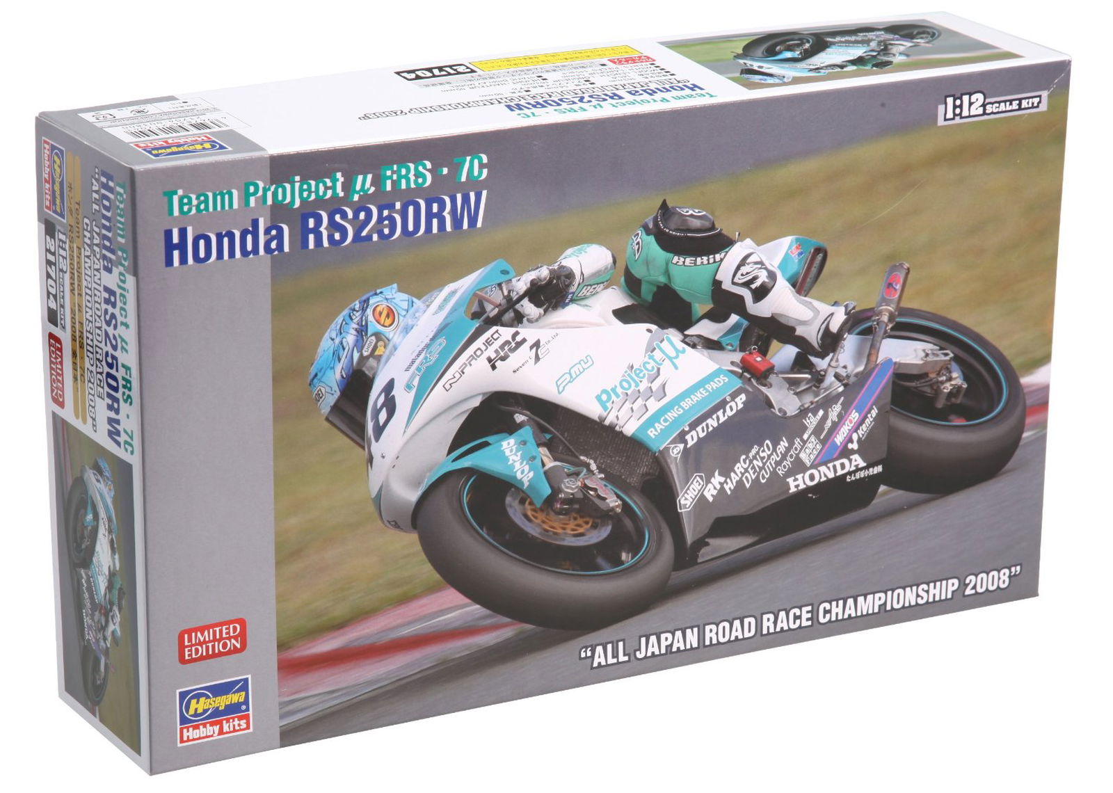 Aoshima Team Project Mu FRS 7C Honda RS250RW | BanzaiHobby