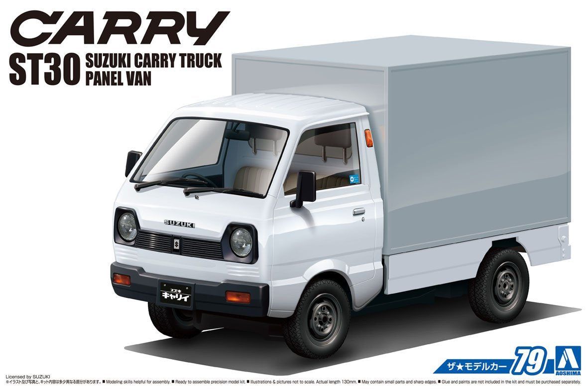 Aoshima The Model Car No79 Suzuki Carry ST30 Track Panel Van - BanzaiHobby