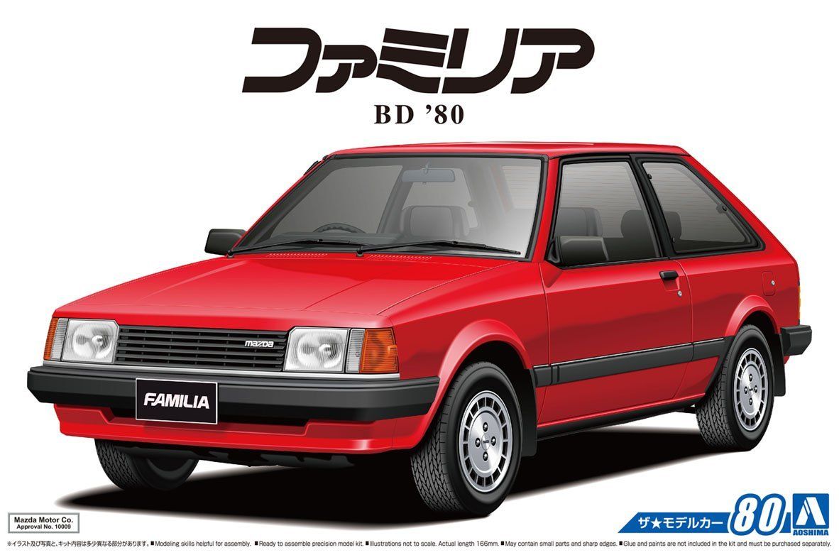 Aoshima The Model Car No 80 Mazda 323 BD Familia XG 80 - BanzaiHobby